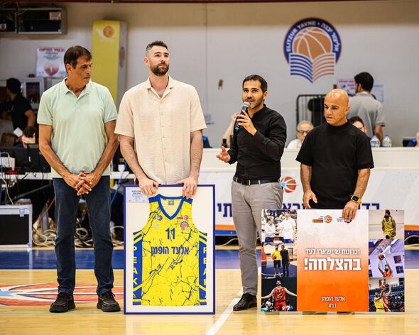 צילום:יעל אמיסלי