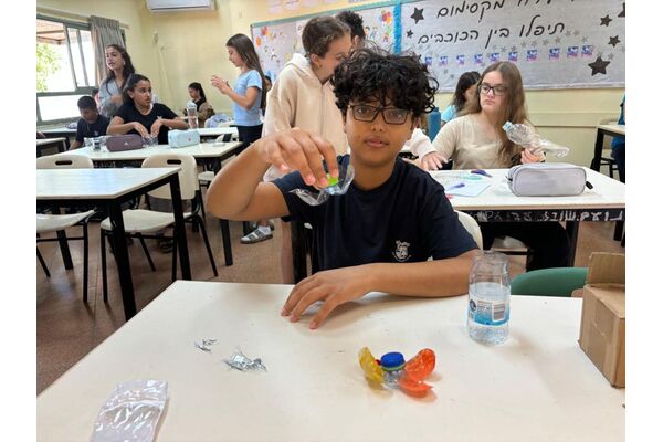 צילום מתוך דף הפייסבוק קריית החינוך ברנקו וייס