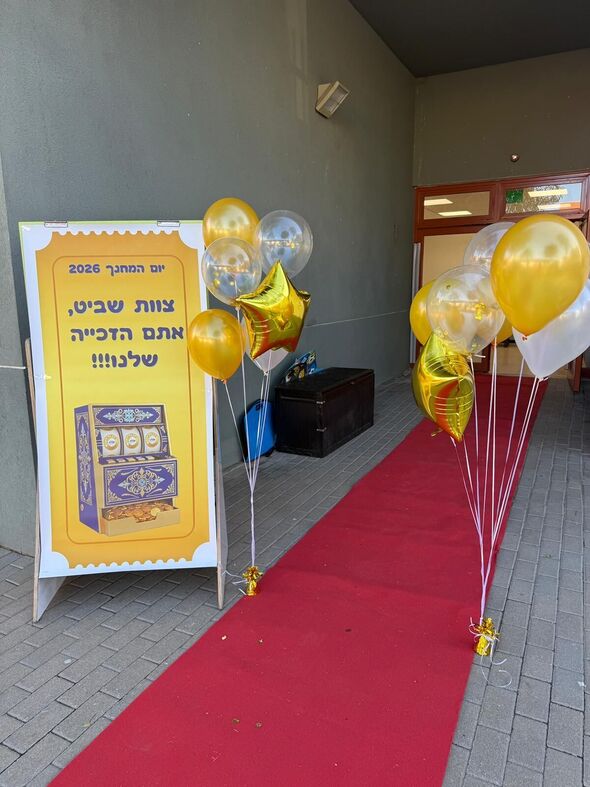 צילום מתוך דף הפייסבוק בית ספר "שביט" רחובות