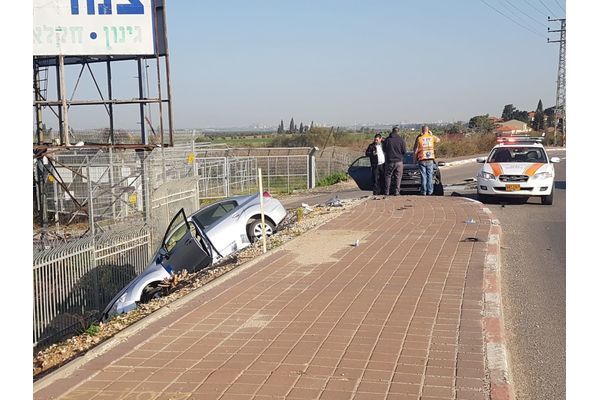 צילום: איחוד הצלה
