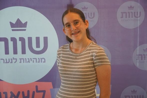 צילום מתוך דף הפייסבוק עיריית פתח תקווה