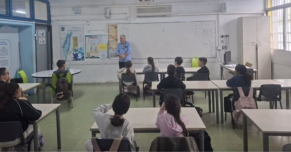 צילום מתוך דף הפייסבוק מחוז תל אביב - משרד החינוך