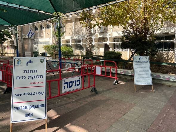 צילום:החברה לביטחון