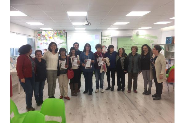 צילום: חט"ב טביב