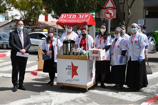 ביהח שמיר אסף הרופא