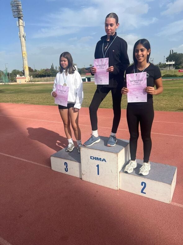 צילום מתוך דף הפייסבוק קריית החינוך למדעים רחובות