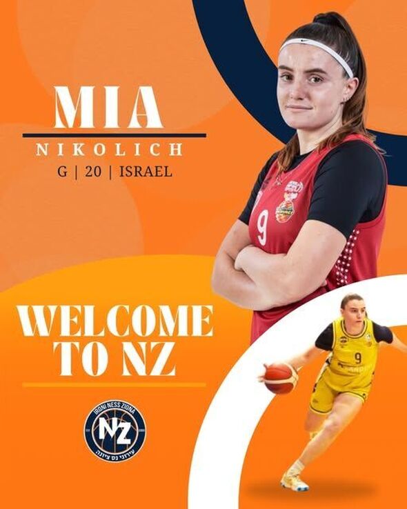 צילום מתוך דף הפייסבוק כדורסל בנות - עירוני נס ציונה