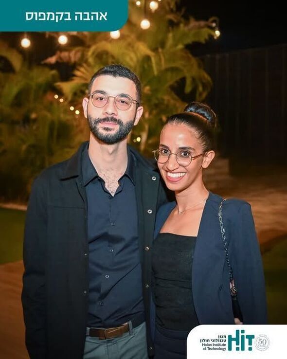 צילום מתוך דף הפייסבוק HIT מכון טכנולוגי חולון