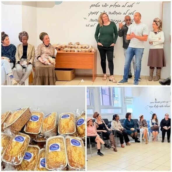 צילום מתוך דף הפייסבוק ועד עיריית רחובות 