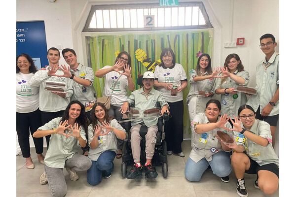 סניף ראשל"צ צילום: כנפיים של קרמבו