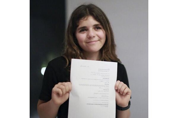 צילום מתוך דף הפייסבוק איכילוב - המרכז הרפואי ת״א