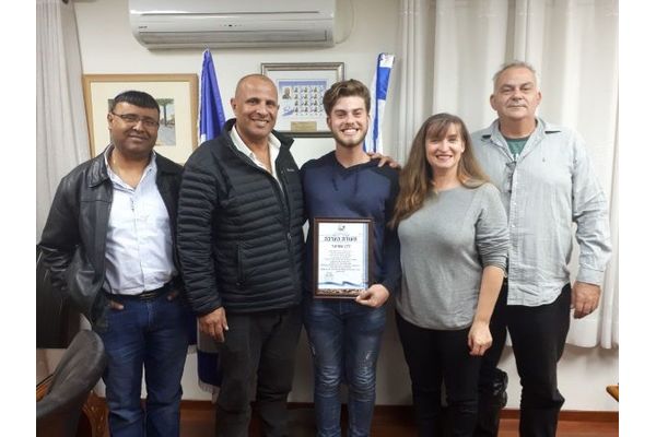 צילום דף הפייסבוק של חובב צברי