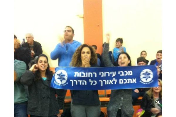 תמונת ארכיון