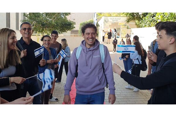 צילום מתוך דף הפייסבוק בית חינוך שש שנתי בן גוריון