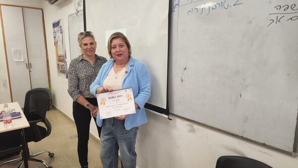 צילום מתוך דף הפייסבוק בית ספר רמון - רחובות החדשה