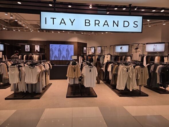 צילום מתוך דף הפייסבוק קניון עופר רחובות