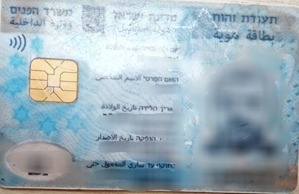 דוברות המשטרה