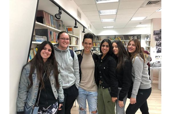 צילום: בית ספר עמית