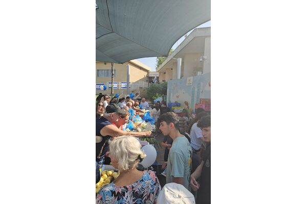 היריד שהתקיים בסופ"ש