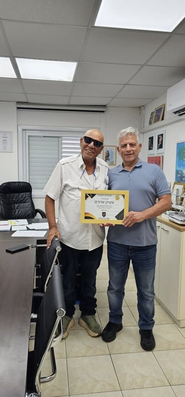 צילום:צילום: מתוך הפייסבוק של צדוק בן משה