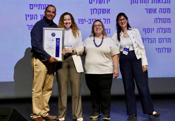 צילומים: דוברות משרד הרווחה והבטחון החברתי