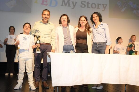 עמרם כהן