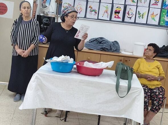 פייסבוק מרכז יום לאזרח הוותיק מעז קרית עקרון