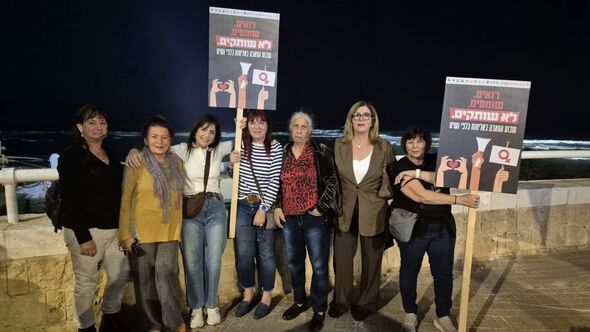 צילום מתוך דף הפייסבוק ויצו סניף בת ים