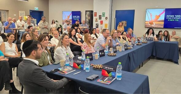 צילום מתוך דף הפייסבוק מחוז תל אביב - משרד החינוך