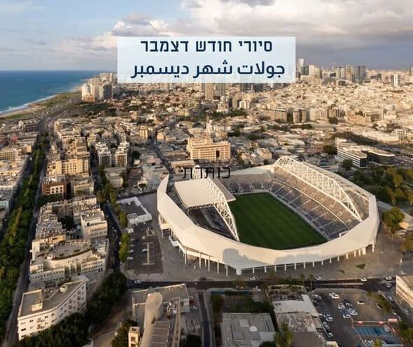 צילום מתוך דף הפייסבוק יפו-תל-אביב - המישלמה ליפו