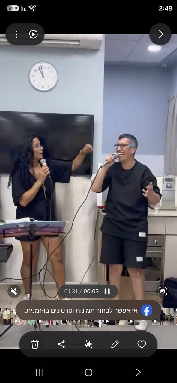 צילום מתוך דף הפייסבוק מרכז תעסוקתי רב נכותי - האגודה למען העיוור גדרה