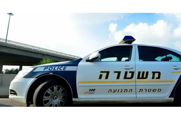 עיריית חולון