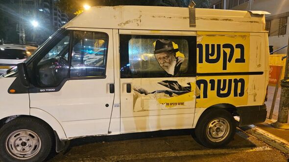 משטרת ישראל