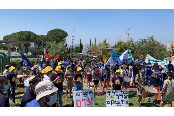 קרדיט:תנועת הצופים פייסבוק