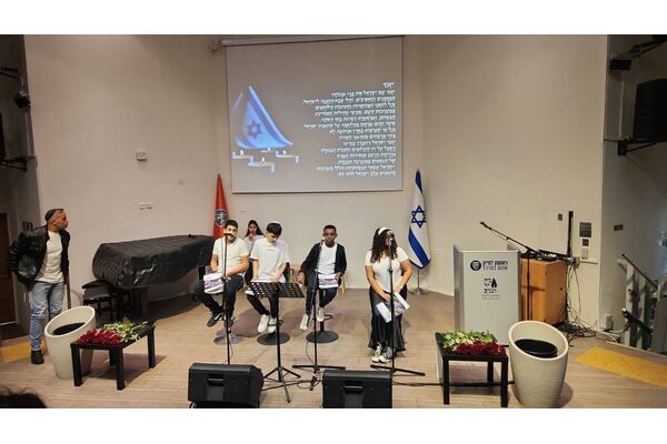 צילום מתוך דף הפייסבוק קריית חינוך אוריה - ראשון לציון