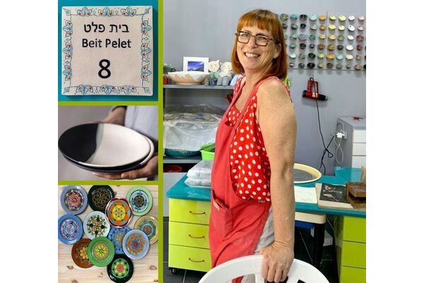 צילום מתוך דף הפייסבוק המכון לאמנות בת ים