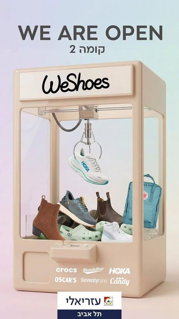 צילום מתוך דף הפייסבוק קניון עזריאלי תל אביב