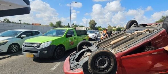 איחוד הצלה סניף ראשון לציון