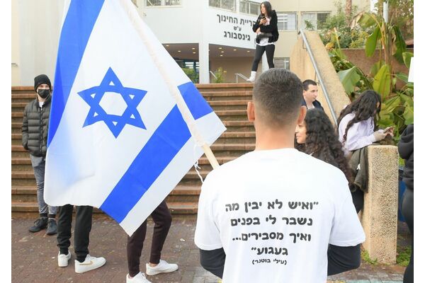 קרדיט: עיריית יבנה