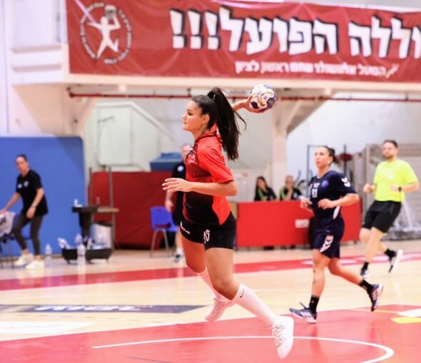 צילום מתוך דף הפייסבוק Hapoel Rishon LeZion H.C