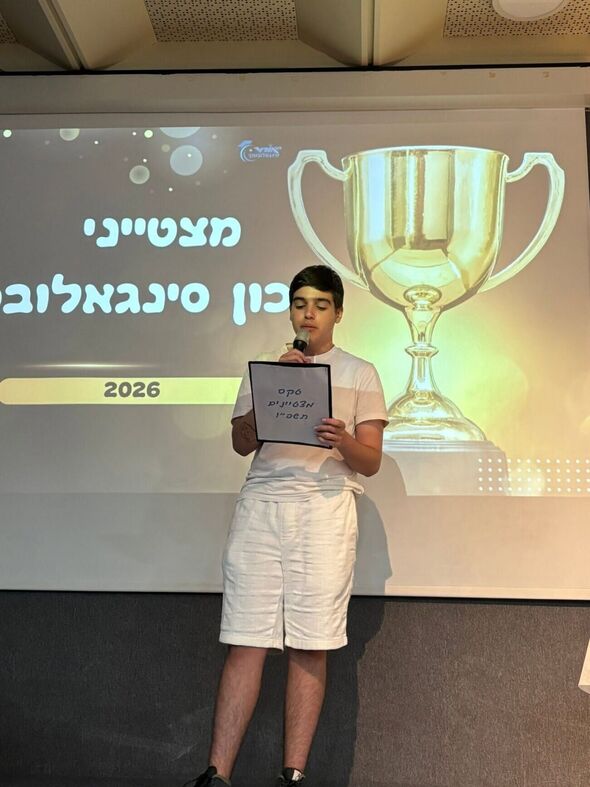 צילום מתוך דף הפייסבוק קריית החינוך אורט סינגאלובסקי
