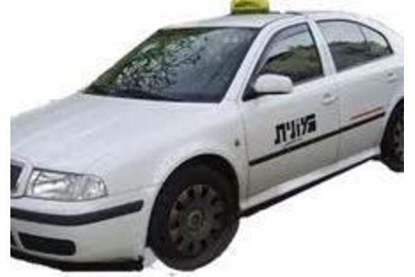 תמונת אילוסטרציה