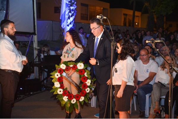 המועצה המקומית מזכרת בתיה