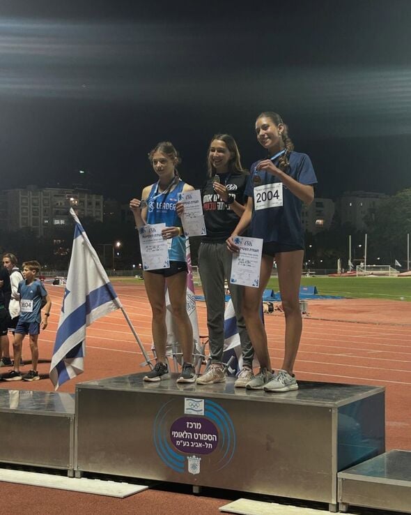 צילום מתוך דף הפייסבוק הפועל יבנה אתלטיקה