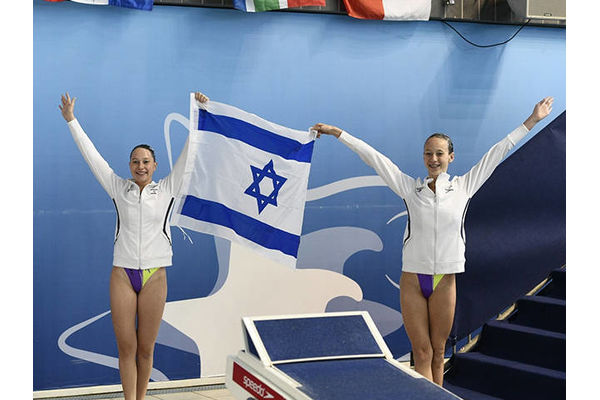 צילום אתר מרכז הפועל
