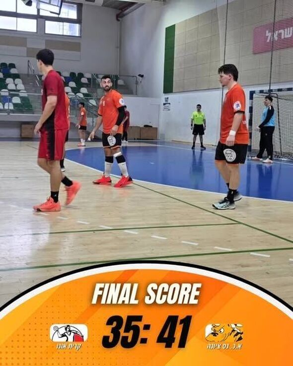 צילום מתוך דף הפייסבוק א.כ. נס ציונה Ness Ziona Handball