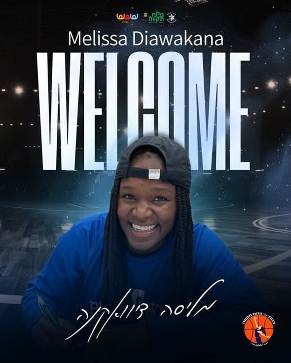 צילום מתוך דף הפייסבוק בנות פתח תקווה כדורסל