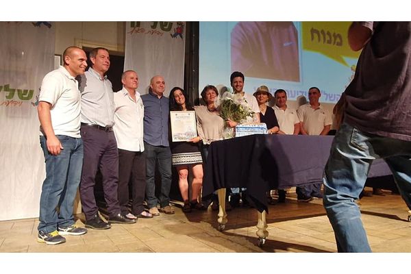 קרדיט: ועד ההורים העירוני-בת ים , פייסבוק