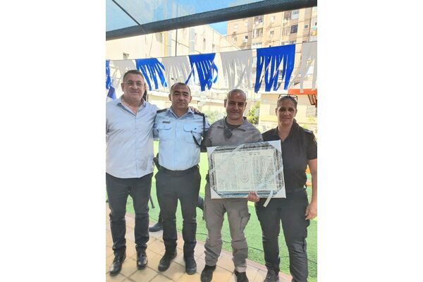הדף של גבי גאון