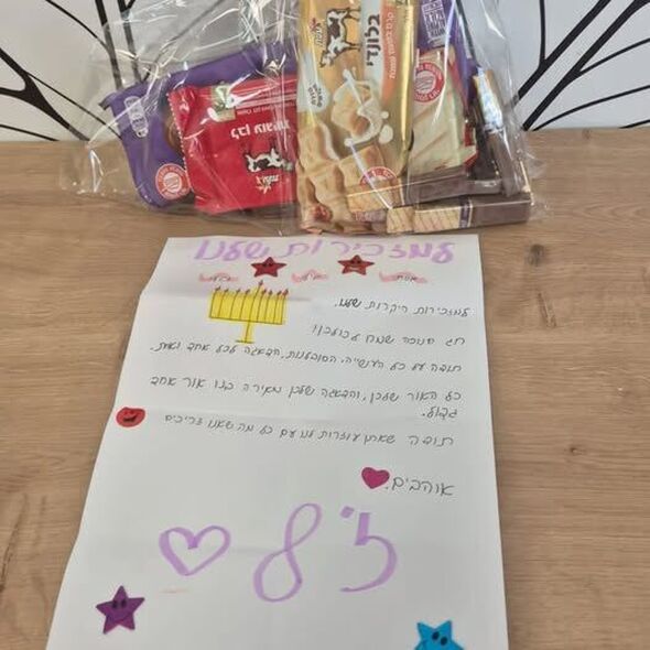 צילום מתוך דף הפייסבוק שש שנתי משה ארנס פ"ת